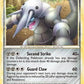 Aggron #1/102 — stock