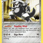 Aggron #80/124 — stock