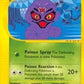 Arbok (35) #035/165 — stock