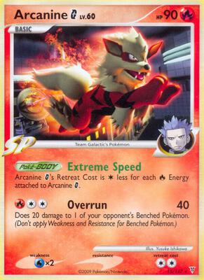Arcanine G #15 — stock