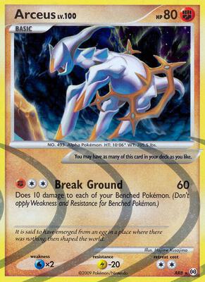 Arceus (AR8) #AR8 — stock