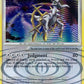 Arceus - DP50 #DP50 — stock