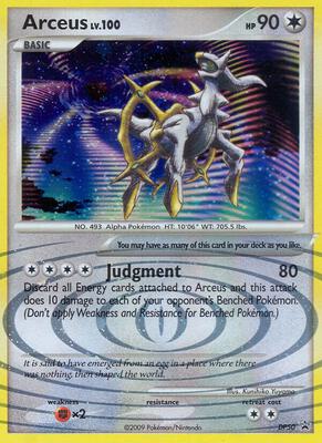 Arceus - DP50 #DP50 — stock