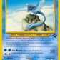 Articuno (48) #48/53 — stock