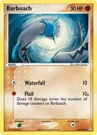 Barboach #60/110 — stock