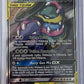Muk & Alolan Muk GX (197) (Full Art) #197/214 — front