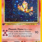 Blaine's Moltres #001/132 — stock