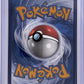 Latias ex - 239/191 #239/191 — back