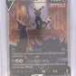 Umbreon V (Alternate Full Art) #189/203 — front