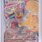 Machamp VMAX #073/189 — front