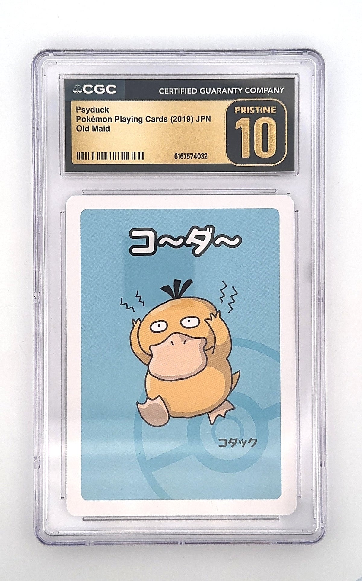 Psyduck - Old Maid - JPN CGC PRISTINE 10 — front