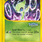 Celebi #50/53 — stock