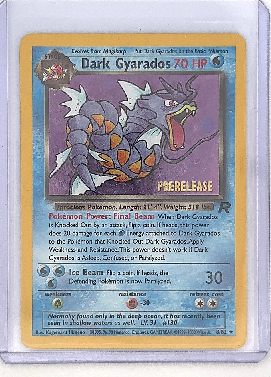 Dark Gyarados (Prerelease) #08/82 — front