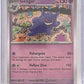 Gengar #094/165 — front