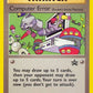 Computer Error (Rocket's Secret Machine) #16/53 — stock