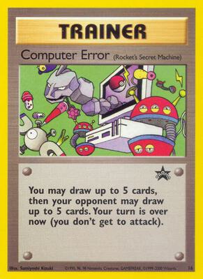 Computer Error (Rocket's Secret Machine) #16/53 — stock