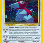 Cool Porygon #15/53 — stock