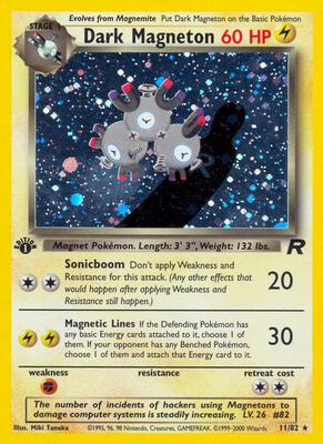 Dark Magneton (11) #11/82 — stock