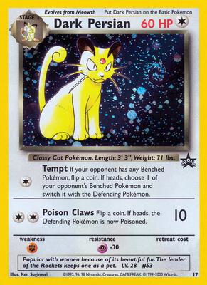 Dark Persian #17/53 — stock