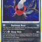 Darkrai (4) #4/106 — stock