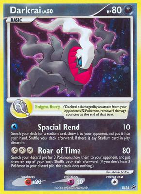 Darkrai - DP24 #DP24 — stock