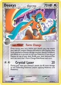 Deoxys (Delta Species - Normal Forme) #5/110 — stock