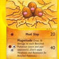 Dugtrio (44) #044/165 — stock