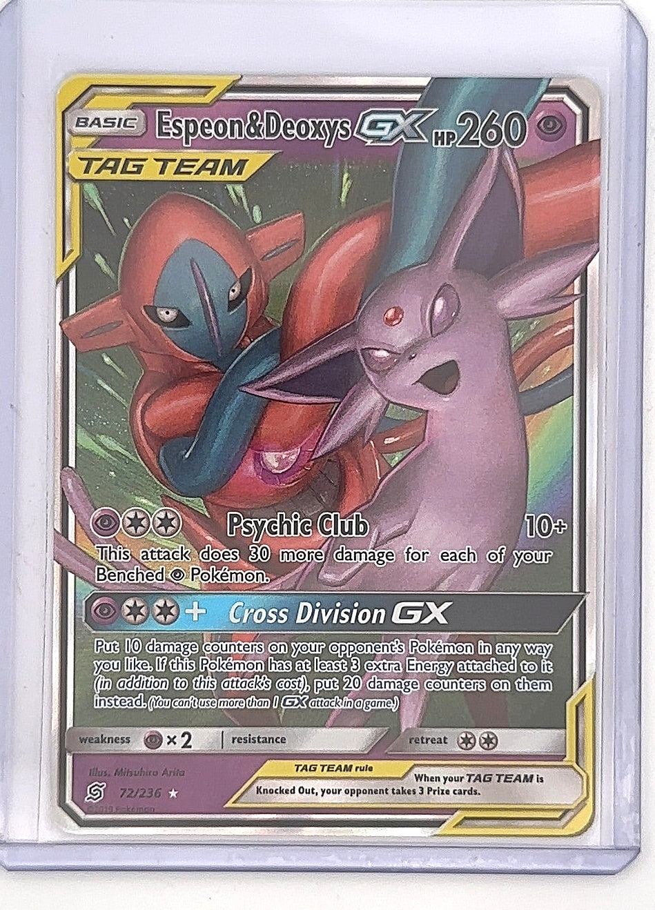 Espeon & Deoxys GX #72/236 — front