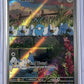 Swablu - 213/182 #213/182 — front