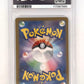 Dragonair - 182/165 #182/165 PSA GEM MT 10 — back