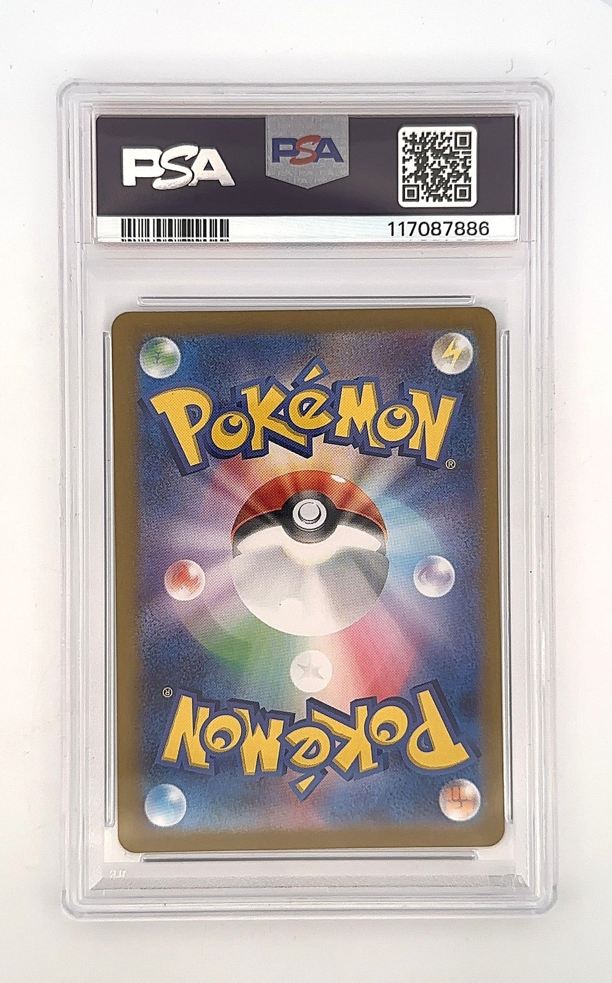 Dragonair - 182/165 #182/165 PSA GEM MT 10 — back