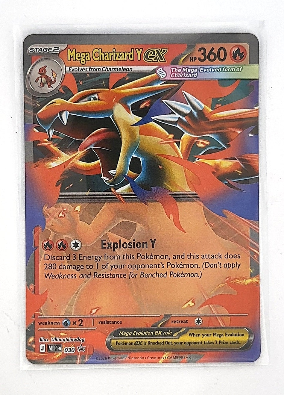 Mega Charizard Y ex - 030 #030 — front