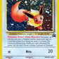 Eevee #11/53 — stock