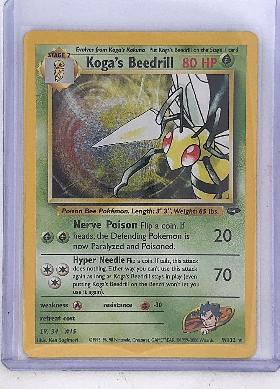 Koga's Beedrill #009/132 — front
