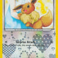 Eevee #RC14/RC25 — stock