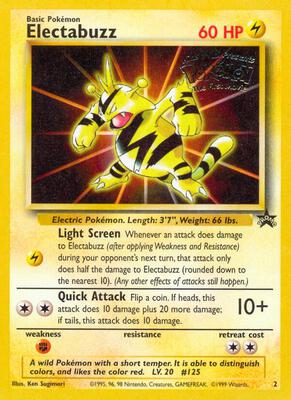 Electabuzz (Movie Promo) #02/53 — stock