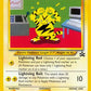 Electabuzz #46/53 — stock