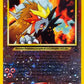 Entei #34/53 CGC 9.5 — stock