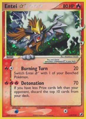 Entei Star #113/115 — stock