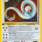 Erika's Dragonair #004/132 — stock