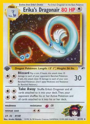 Erika's Dragonair #004/132 — stock