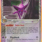 Espeon (Delta Species) #4/113 — stock