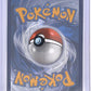 Milotic ex - 237/191 #237/191 — back