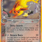 Flareon (Delta Species) #5/113 — stock