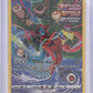 Deoxys #GG12/GG70 — front
