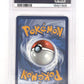 Eevee - 188/167 #188/167 PSA MINT 9 — back