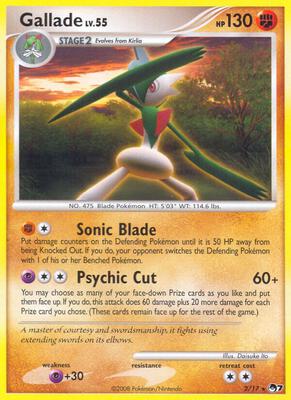 Gallade #002/017 — stock