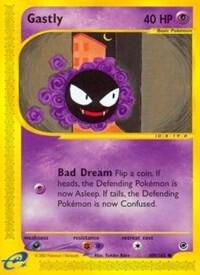 Gastly #109/165 — stock