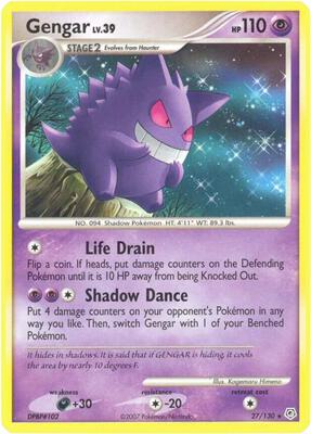 Gengar #27/130 — stock