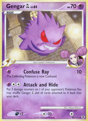 Gengar GL #40/111 — stock